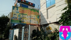 Purnodaya English Medium School