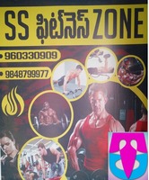 S.S Fitness Gym