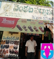Sri Venkata Padmavathi Footwear & General Stores