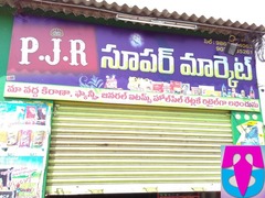 P J R Super Market