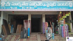 Sri Suryateja Hardware & Plywood Center