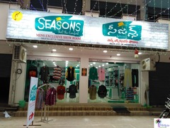 Seasons mens exclusive showroom