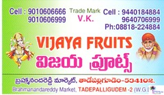 Vijaya Fruit Market