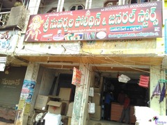 Sri Suvarchala polythene & General Stores
