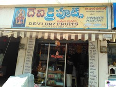 Devi Dry Fruits