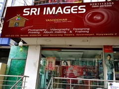 Sri Images