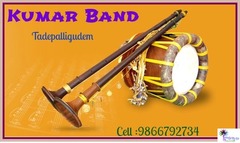 Kumar Band