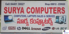 Surya Computers (Sales & Services )