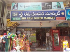 Sri Ravi Super Market