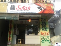 Satish Modern Tailors