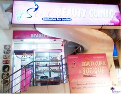 Siri Beauty Clinic & Botique
