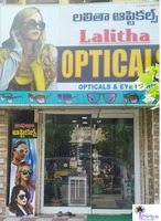 Lalitha Opticals & Eye Clinic