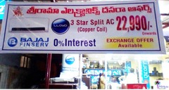 Sri Rama Electronics
