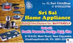 Sri Sai Home Appliance