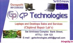 GP Techanologies