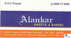 Alankar Sweet & Bakers