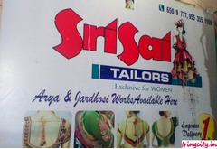 Sri Sai Tailors