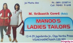 Manoo's Ladies Tailors