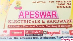 Apeswar Electricals and Hardware