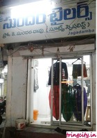 Sri Sundar Tailors