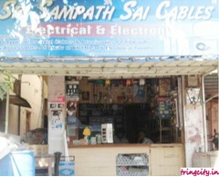 Sri Sampath Sai Cables