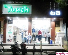 Eswara Enterprisess ( Touch )