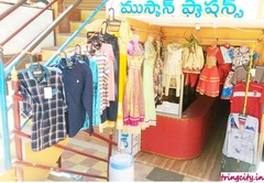 Muskhan Readymades and Kids Ware
