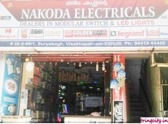 Nakoda Electricals