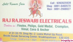 Raj Rajeswari Electricals