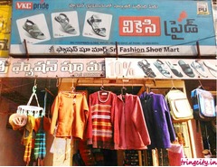 Sri Fashion Shoemart
