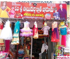 Om Sri Sai Durga Cloth Showroom