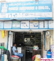 Ganesh Hardware and Eng.Co.,