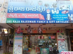 Sri  Rajarajeswari Fancy and Gift Articles