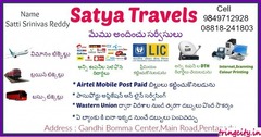 Satya Travels