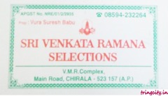 Sri Venkata Ramana Selections