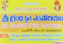 Sri Grandhi Steel Emporium