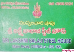 Sri Lakshmi Balaji Steel House