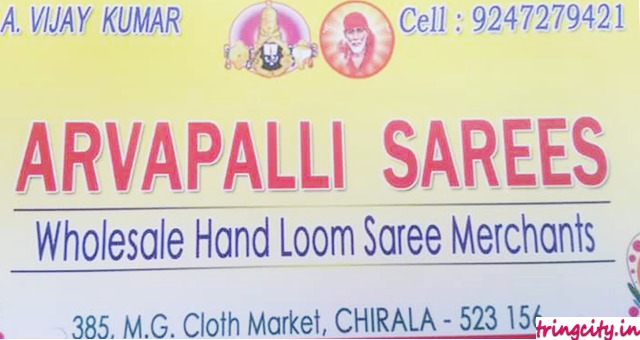 Chirala sarees | Govt. General Hospital, Guntur, Andhra Pradesh | Anar B2B  Business App