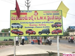 Om Sai Ram Driving School