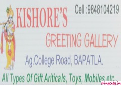 Kishore's Greeting Gallery