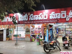 Naga Lakshmi Mini Super Market