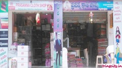 Prasanna Cloth Shop