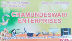 Chamundeswari Enterprises