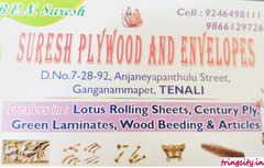 Suresh Plywood And Envelopes