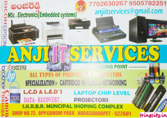 Anji IT Services