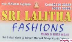 Sri Lalitha Fashions