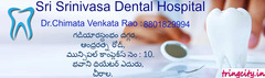 Sri Srinivasa Dental Hospital