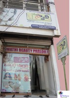 Swathi Beauty Parlour