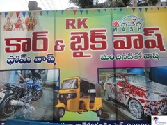 Rk Car & Bike Wash