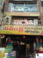 Ravindra Fancy Jewellery Shop